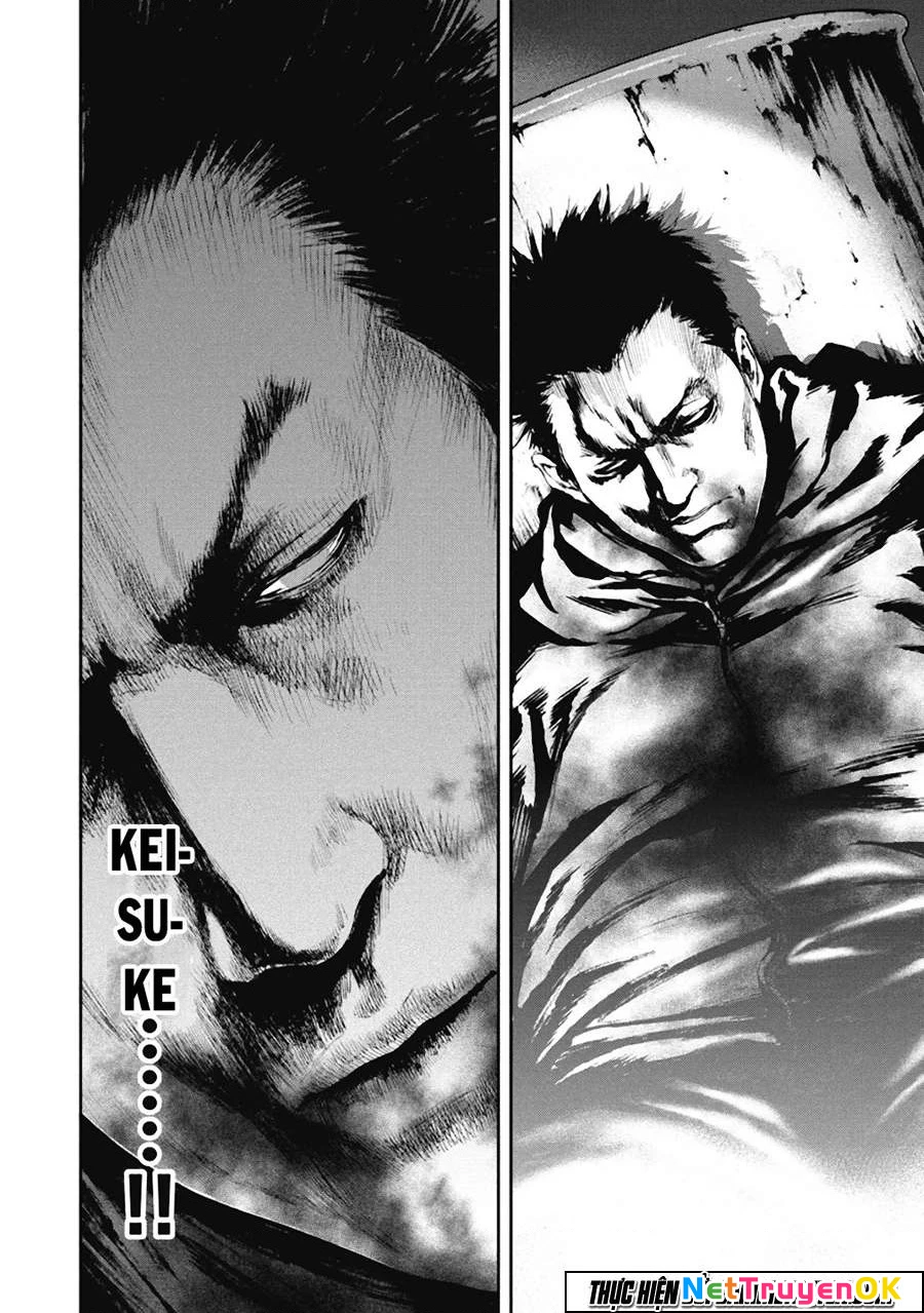 Gift Plus Minus Chapter 30 - Trang 2