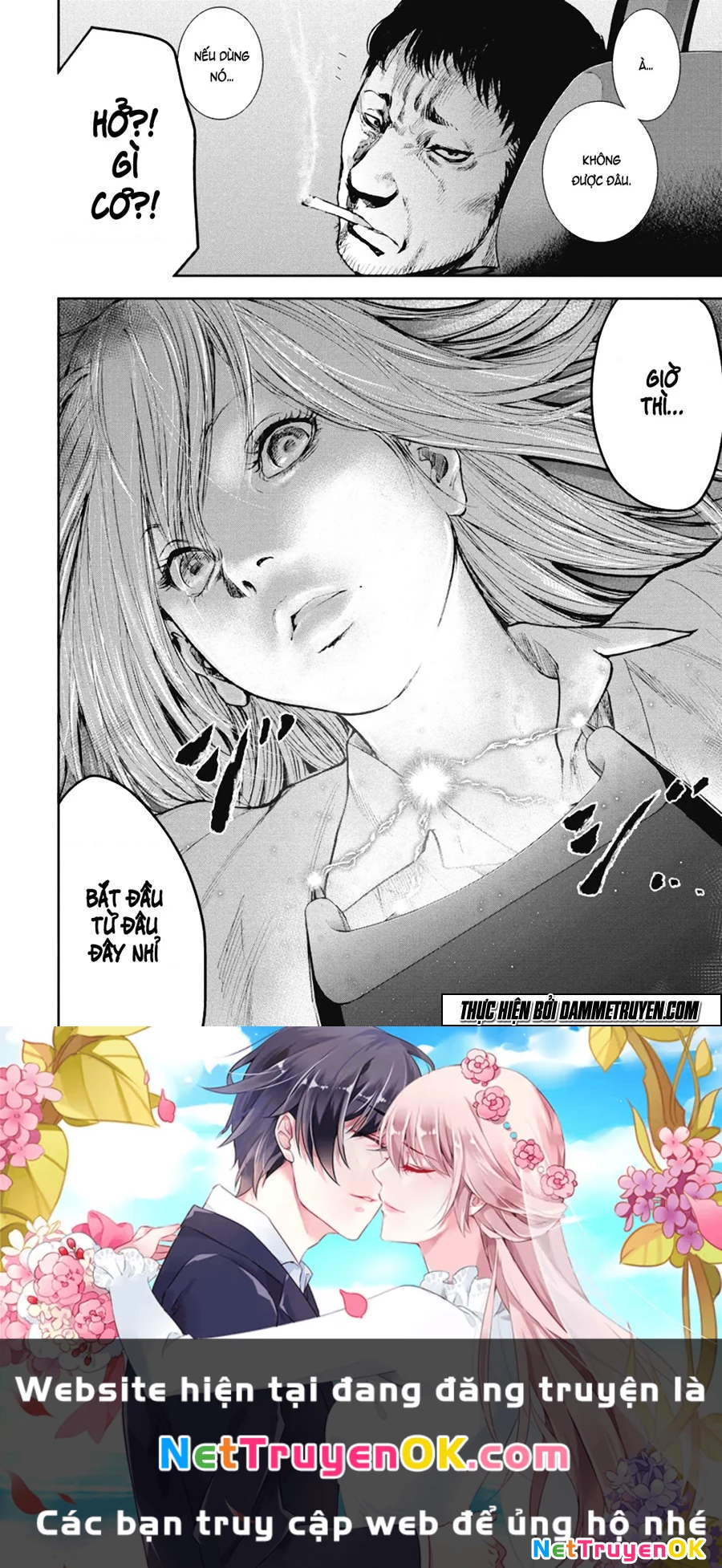 Gift Plus Minus Chapter 30 - Trang 2