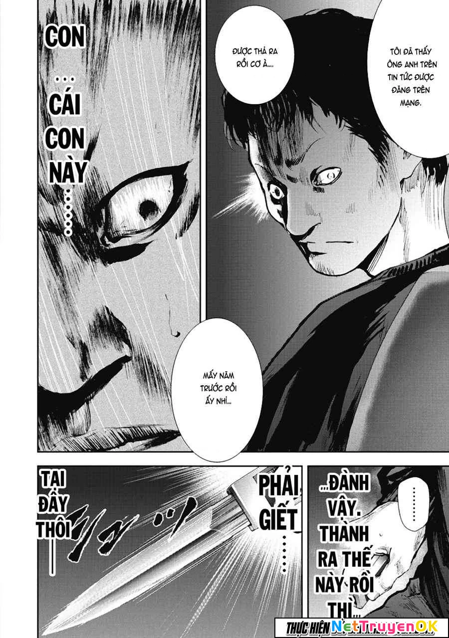 Gift Plus Minus Chapter 31 - Trang 2