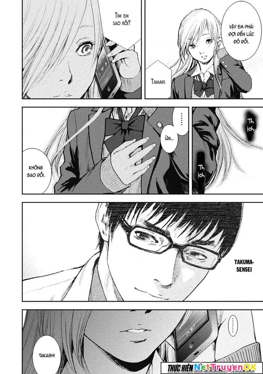 Gift Plus Minus Chapter 31 - Trang 2