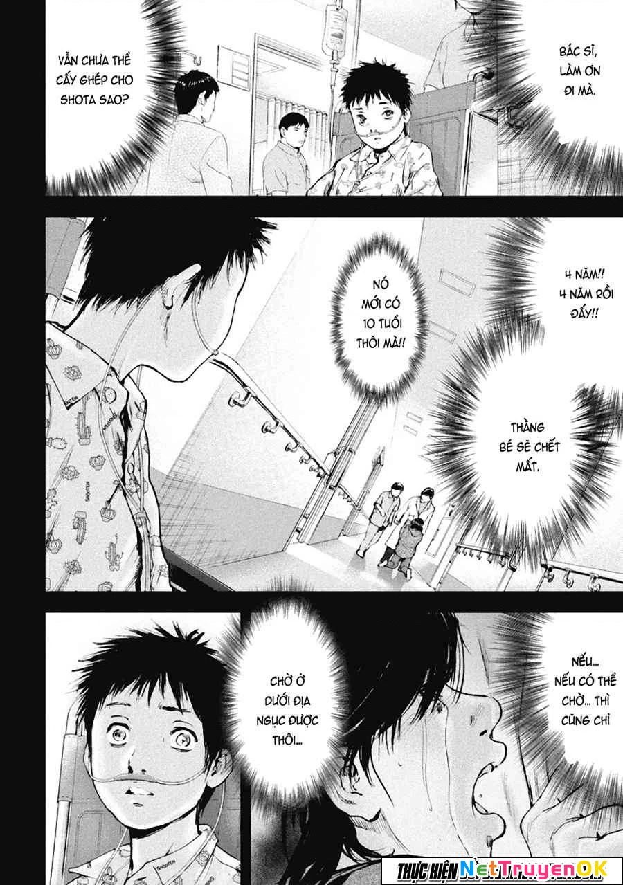 Gift Plus Minus Chapter 33 - Trang 2