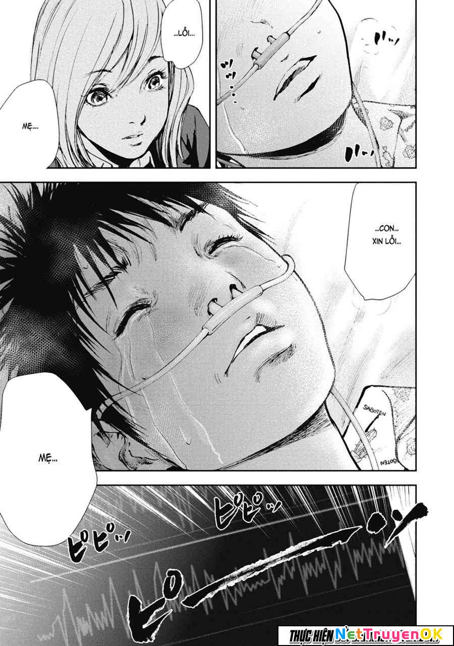 Gift Plus Minus Chapter 33 - Trang 2