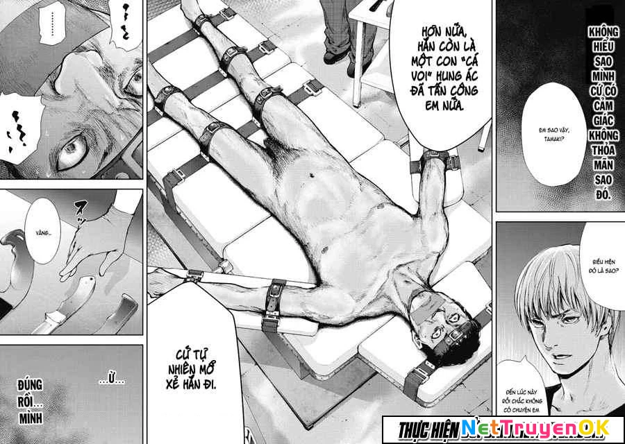 Gift Plus Minus Chapter 33 - Trang 2