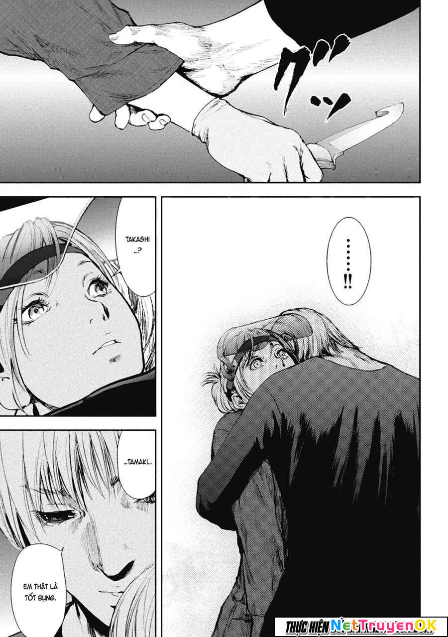 Gift Plus Minus Chapter 35 - Trang 2