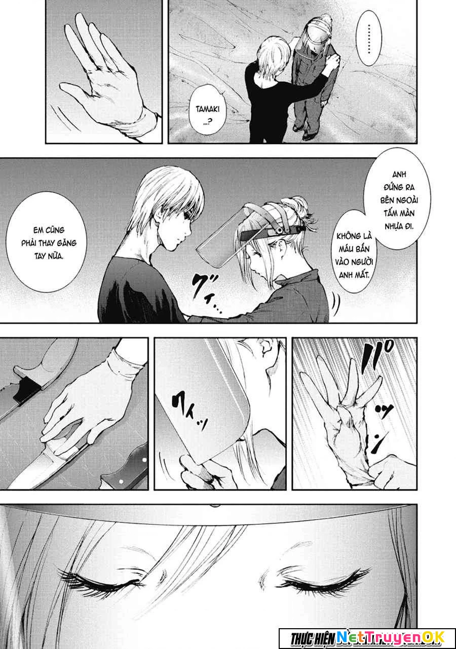 Gift Plus Minus Chapter 35 - Trang 2