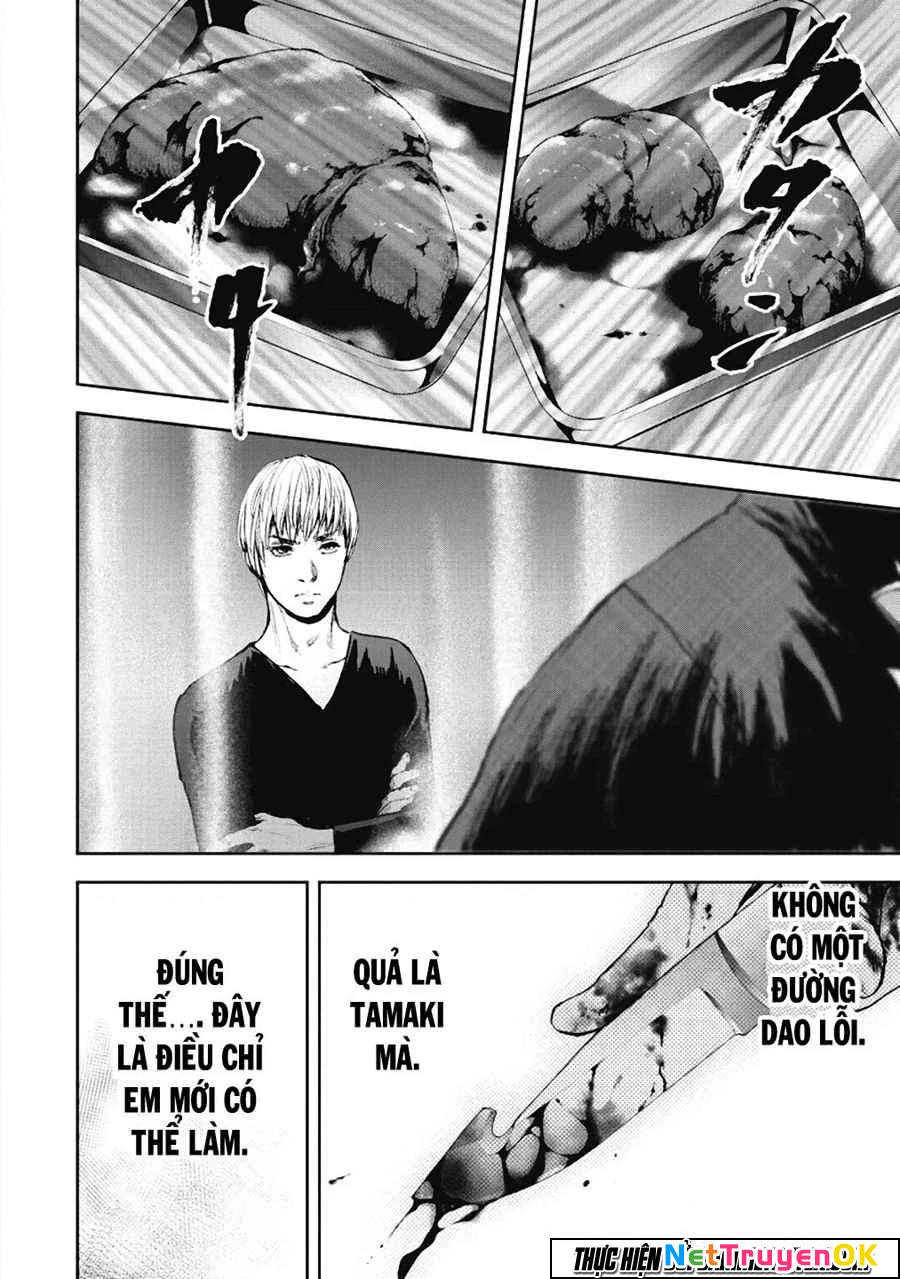 Gift Plus Minus Chapter 35 - Trang 2