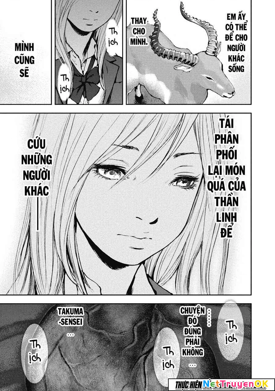 Gift Plus Minus Chapter 35 - Trang 2