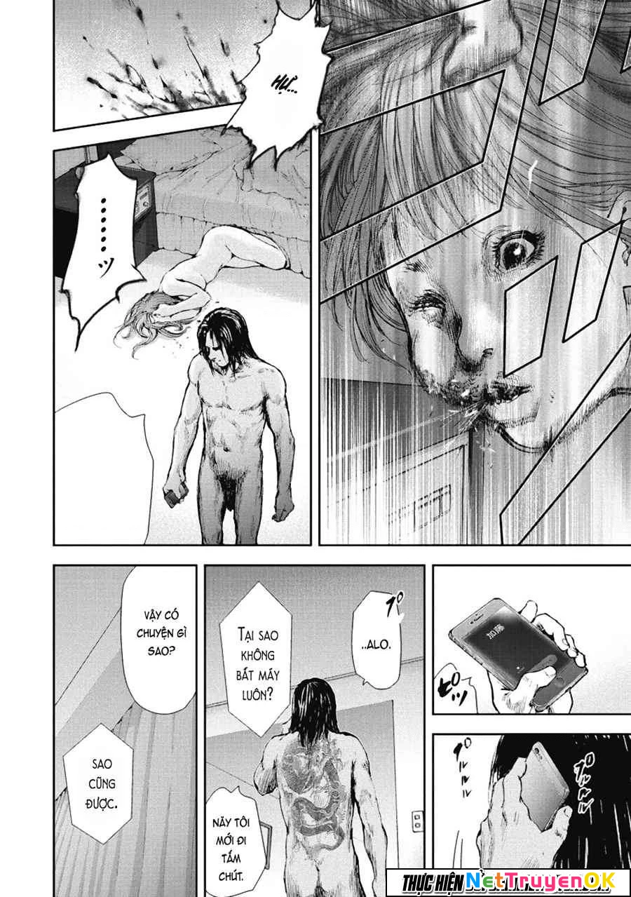 Gift Plus Minus Chapter 36 - Trang 2