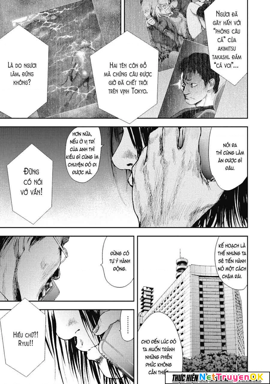 Gift Plus Minus Chapter 36 - Trang 2