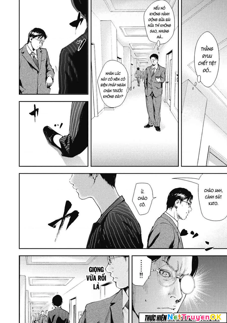 Gift Plus Minus Chapter 36 - Trang 2