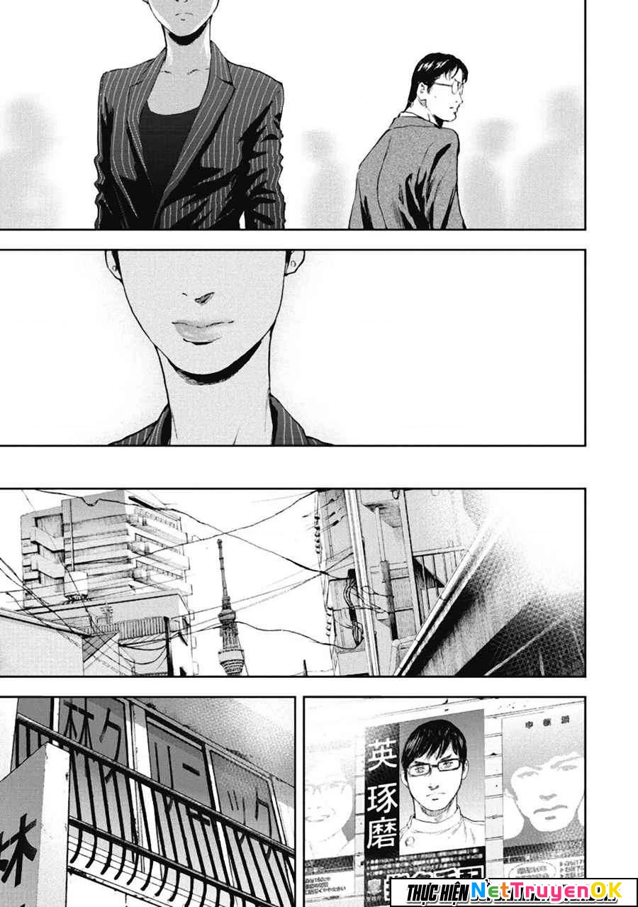 Gift Plus Minus Chapter 36 - Trang 2