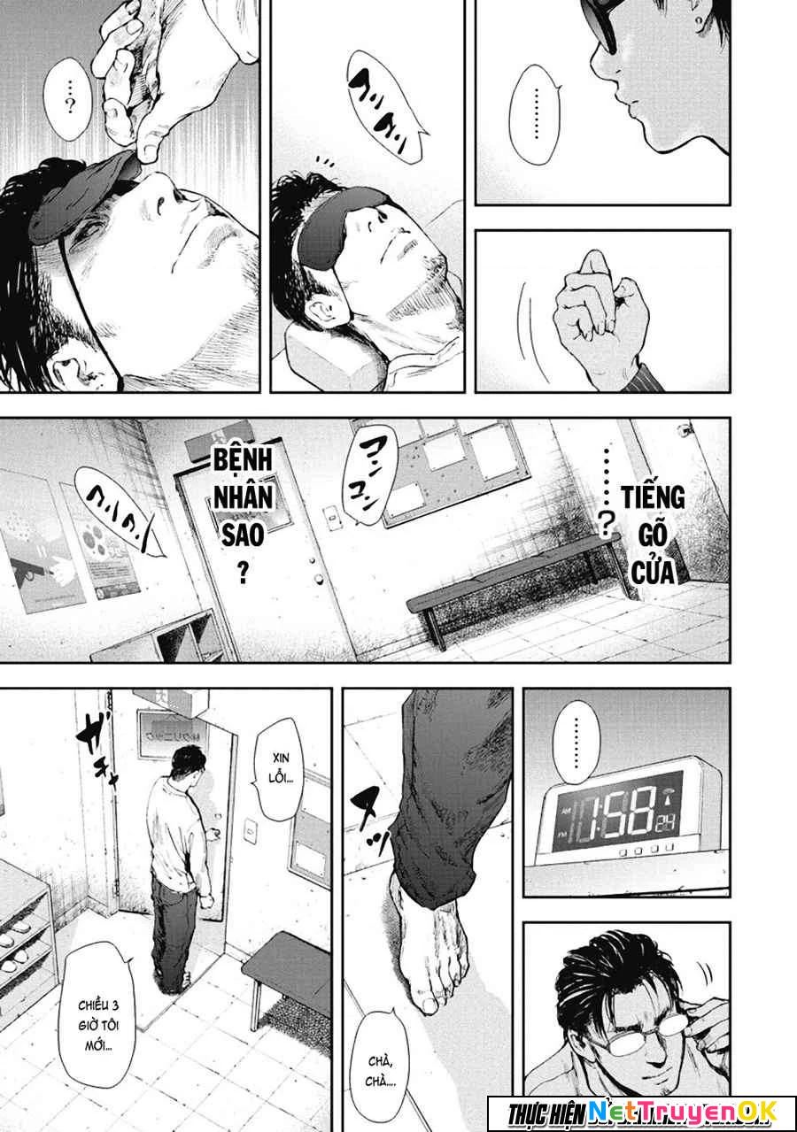 Gift Plus Minus Chapter 36 - Trang 2