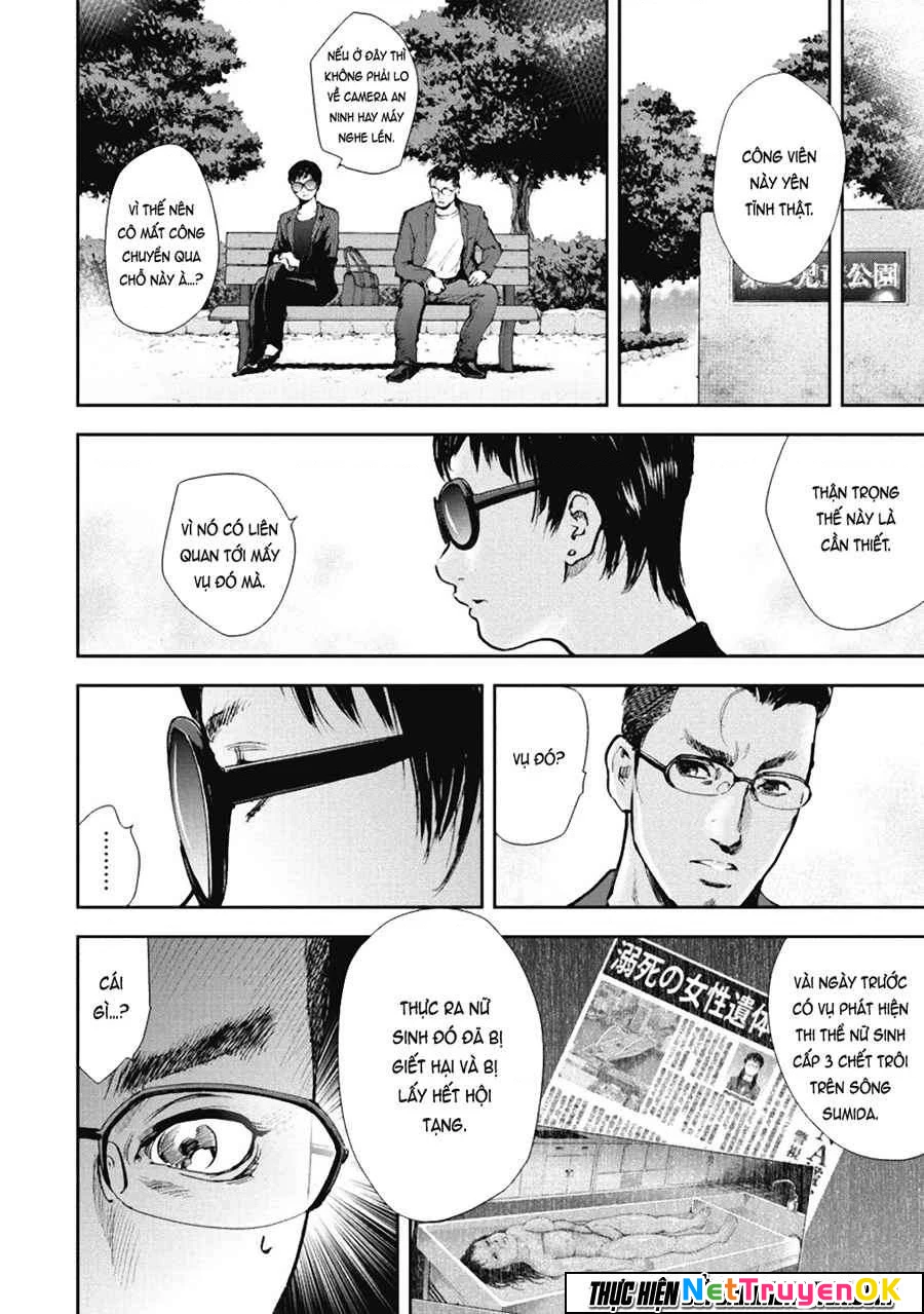 Gift Plus Minus Chapter 36 - Trang 2