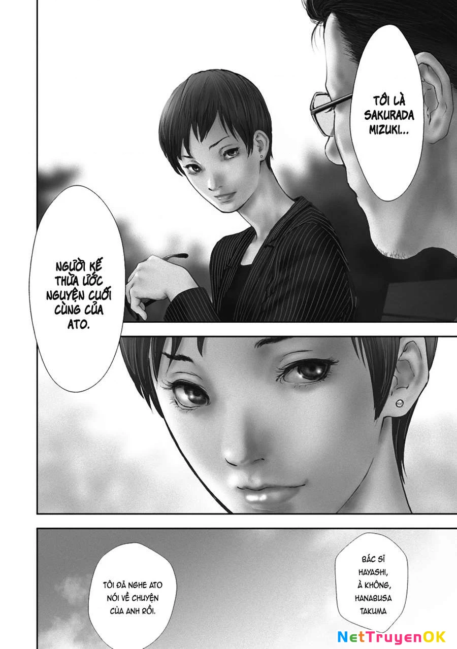 Gift Plus Minus Chapter 37 - Trang 2