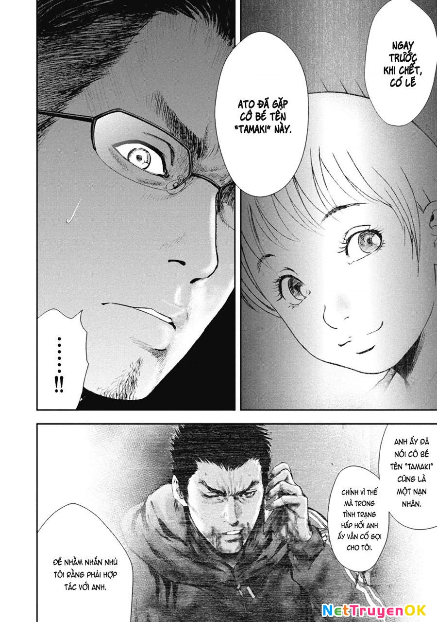 Gift Plus Minus Chapter 37 - Trang 2