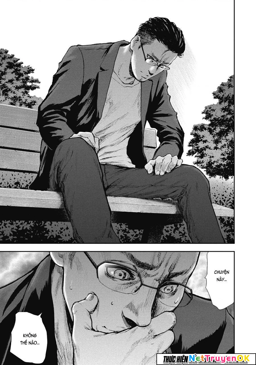 Gift Plus Minus Chapter 37 - Trang 2