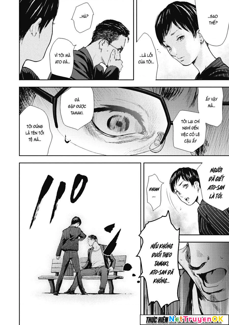 Gift Plus Minus Chapter 37 - Trang 2