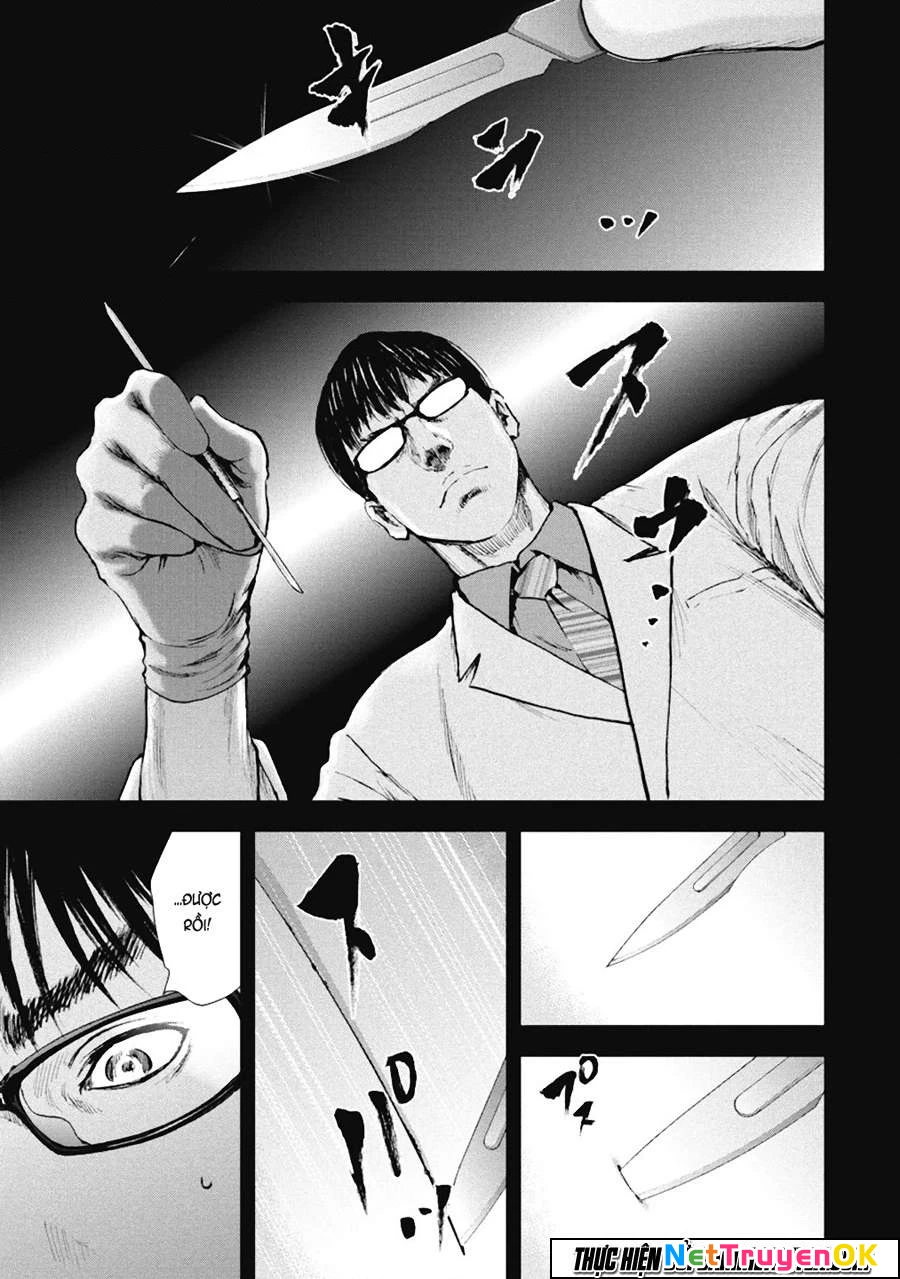Gift Plus Minus Chapter 37 - Trang 2