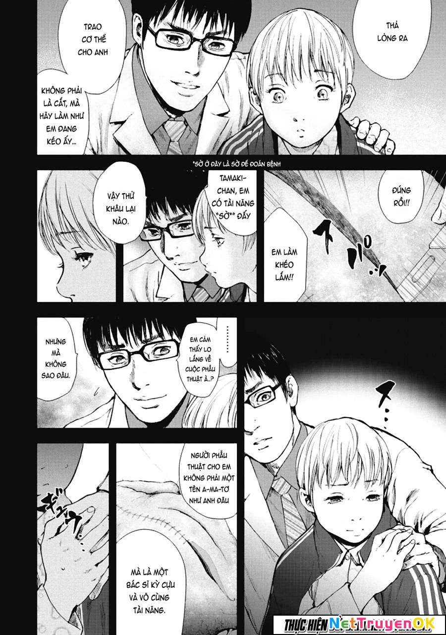 Gift Plus Minus Chapter 37 - Trang 2