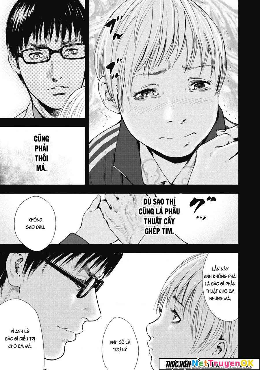 Gift Plus Minus Chapter 37 - Trang 2