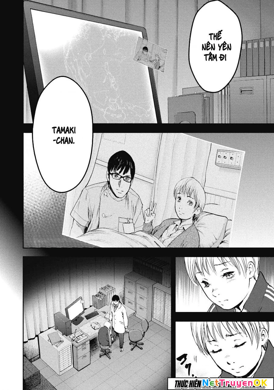 Gift Plus Minus Chapter 37 - Trang 2