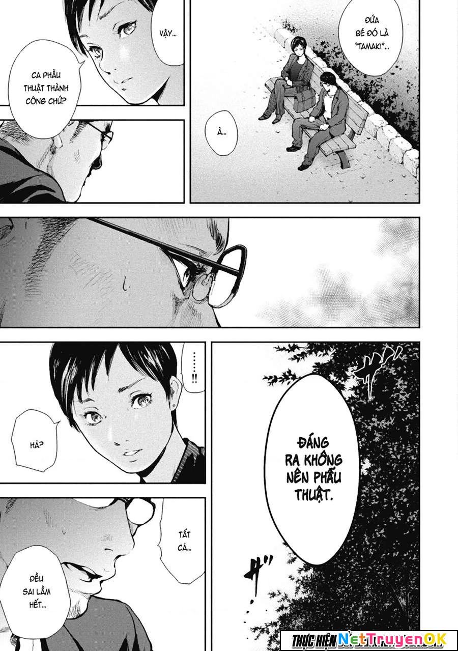 Gift Plus Minus Chapter 37 - Trang 2