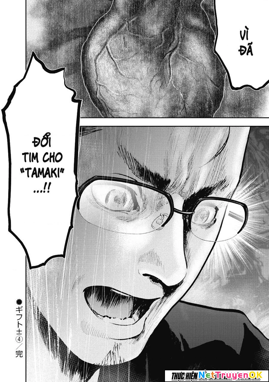 Gift Plus Minus Chapter 37 - Trang 2