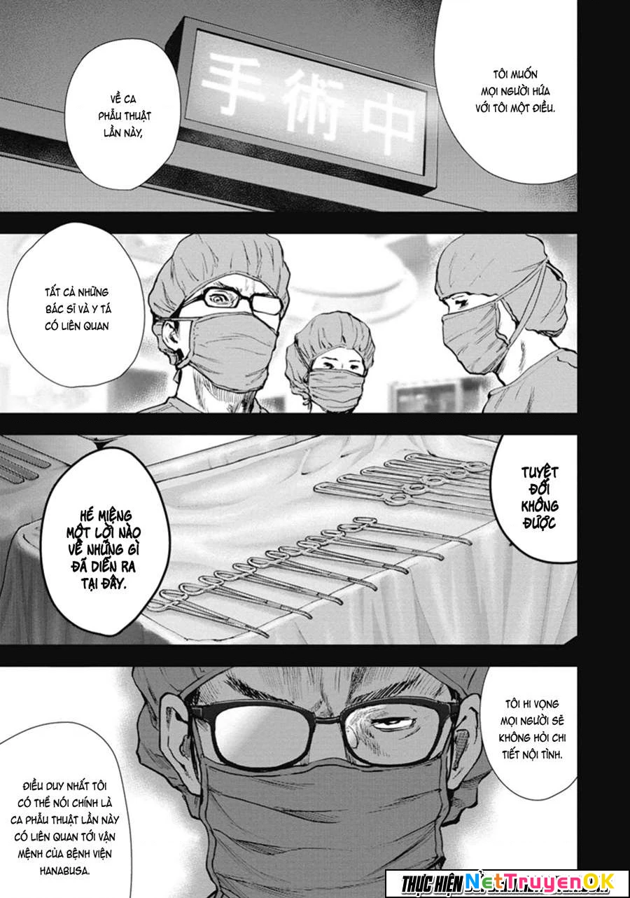 Gift Plus Minus Chapter 38 - Trang 2