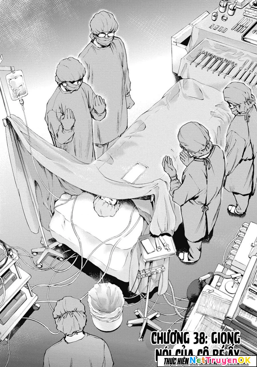 Gift Plus Minus Chapter 38 - Trang 2