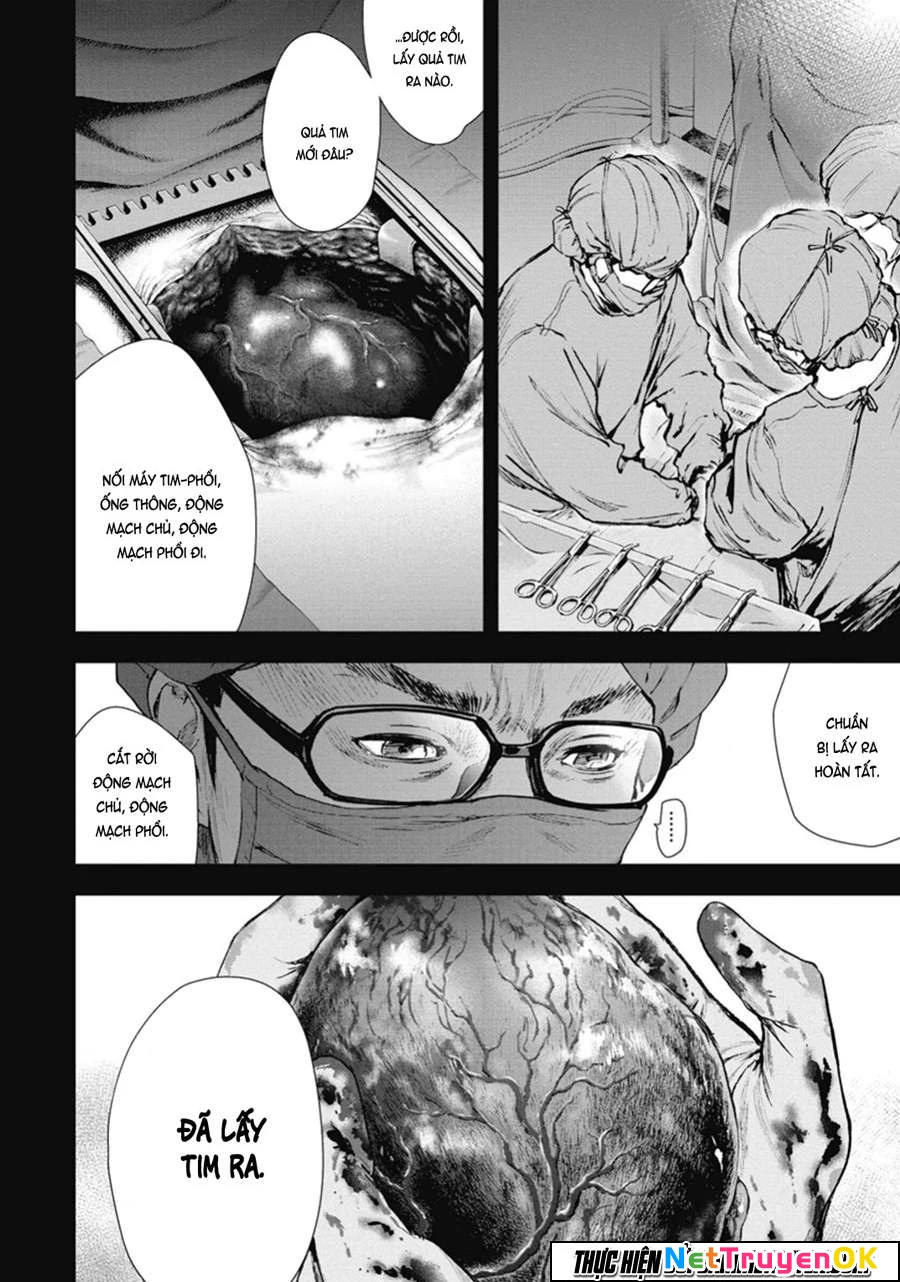 Gift Plus Minus Chapter 38 - Trang 2