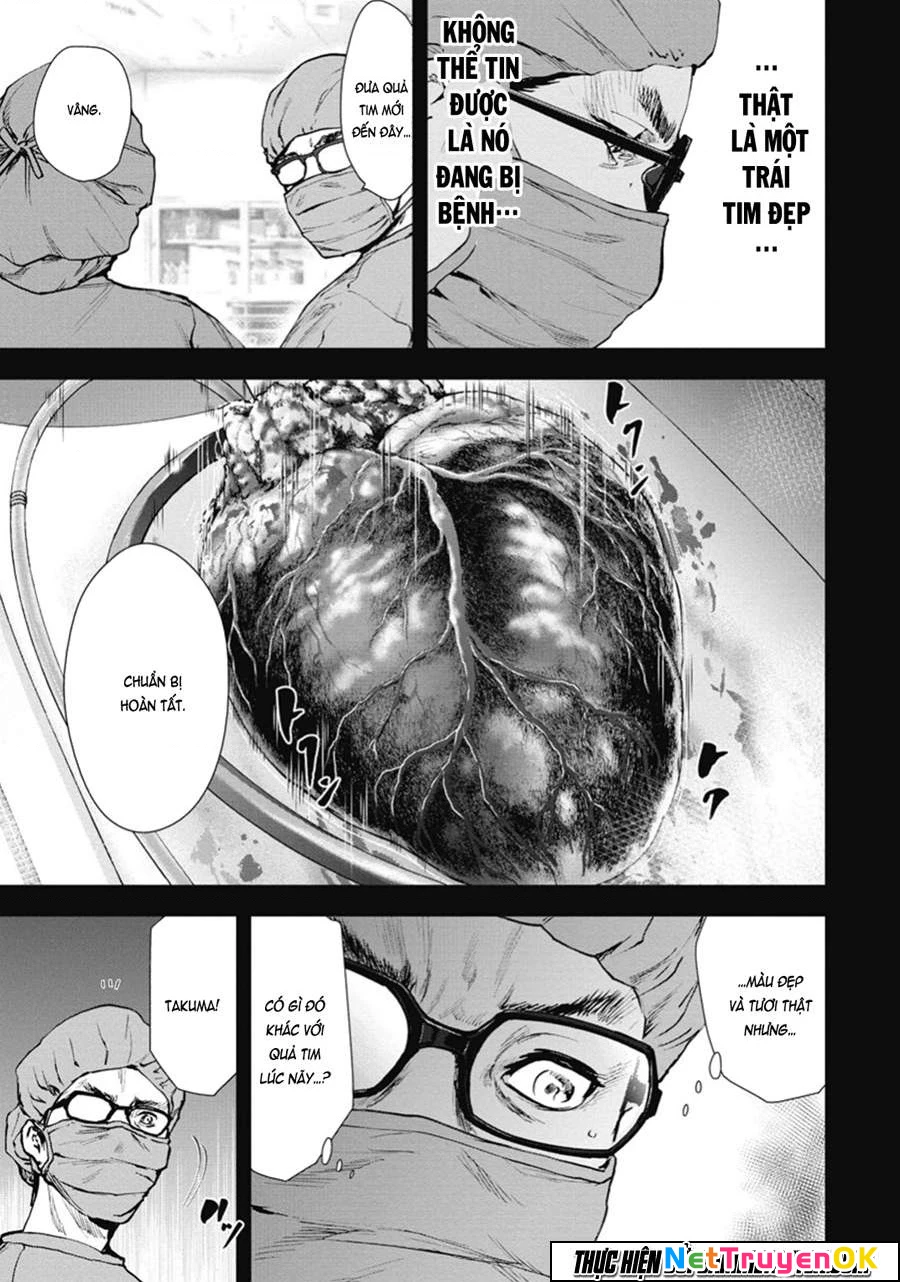 Gift Plus Minus Chapter 38 - Trang 2