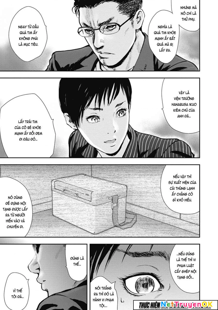 Gift Plus Minus Chapter 38 - Trang 2