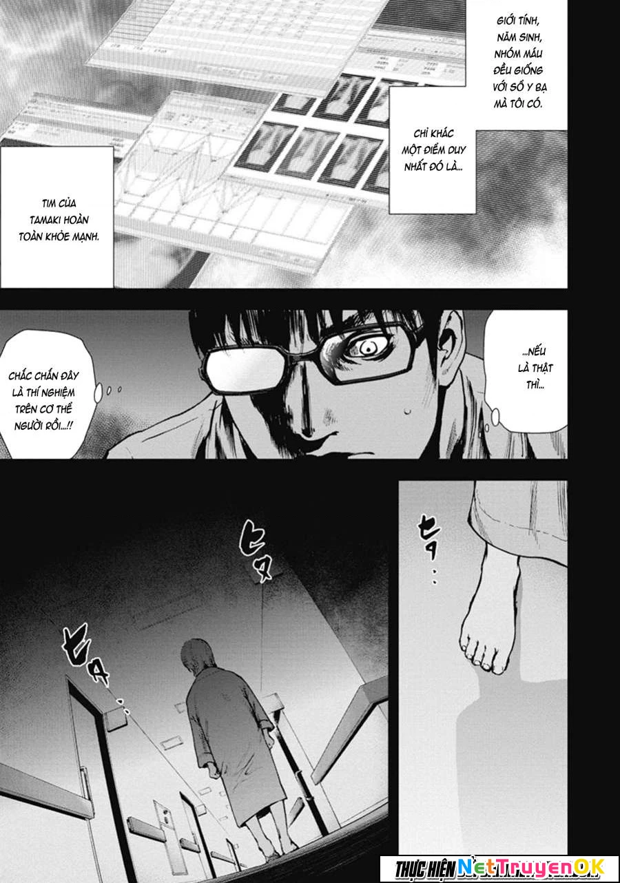 Gift Plus Minus Chapter 38 - Trang 2