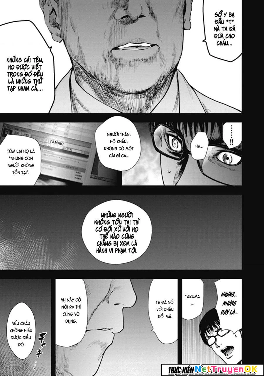 Gift Plus Minus Chapter 38 - Trang 2