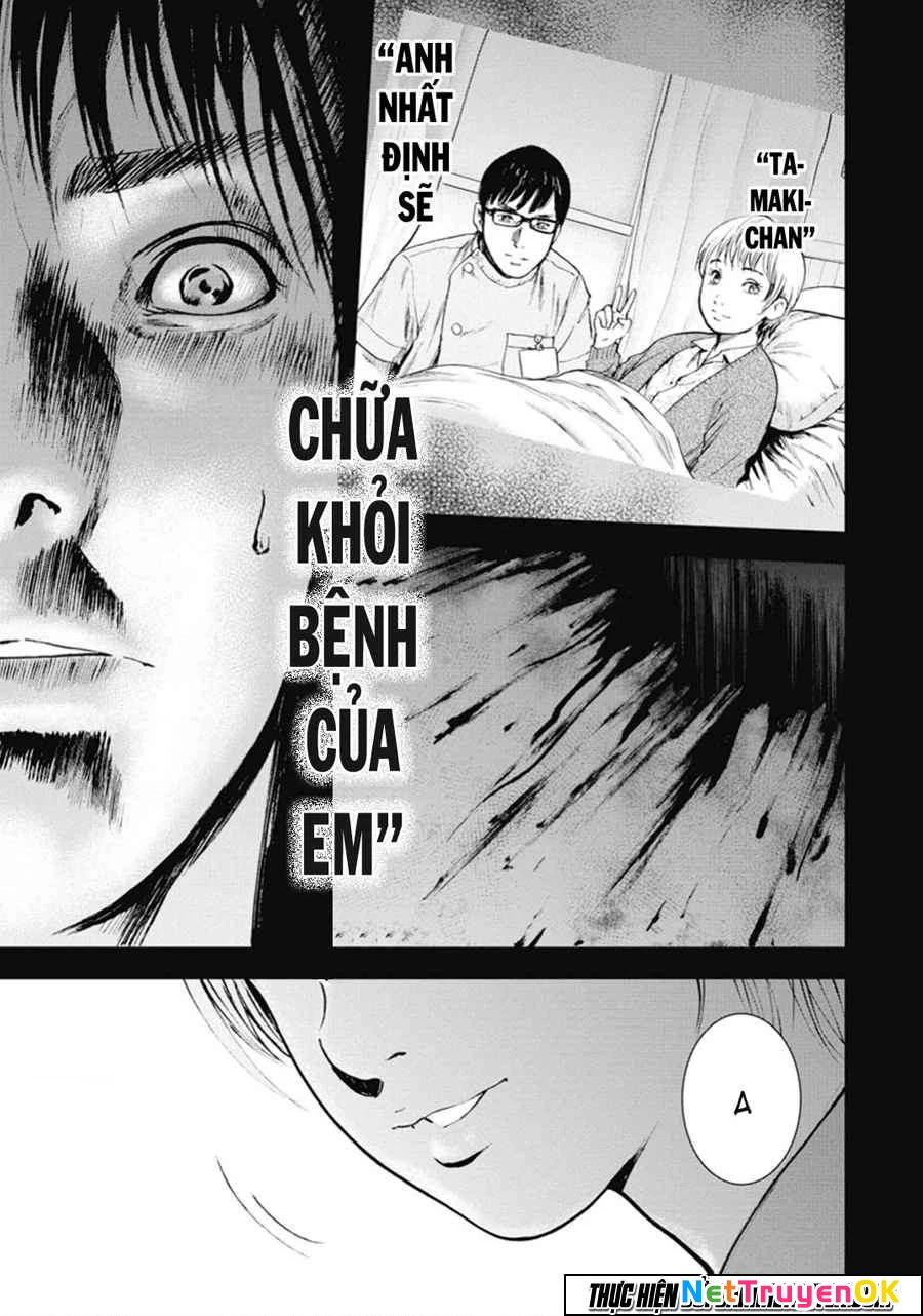 Gift Plus Minus Chapter 39 - Trang 2