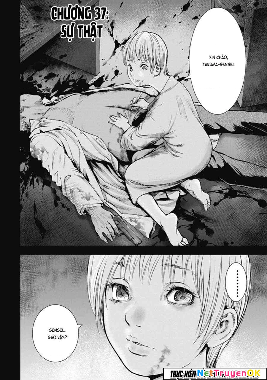 Gift Plus Minus Chapter 39 - Trang 2