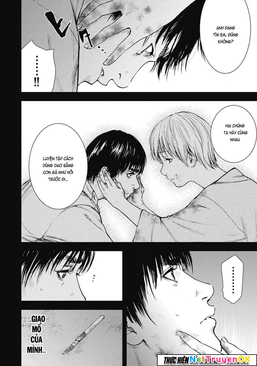 Gift Plus Minus Chapter 39 - Trang 2