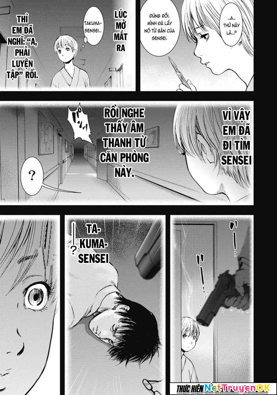 Gift Plus Minus Chapter 39 - Trang 2