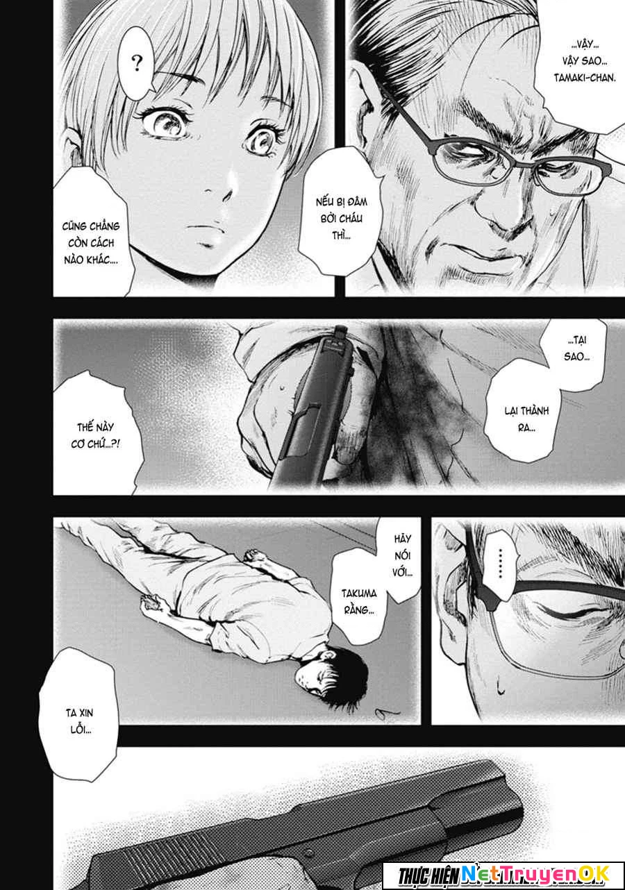 Gift Plus Minus Chapter 39 - Trang 2