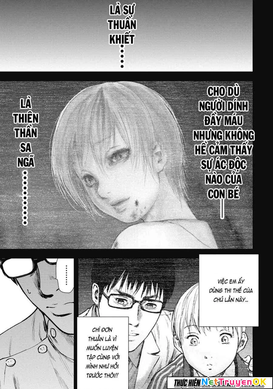 Gift Plus Minus Chapter 39 - Trang 2