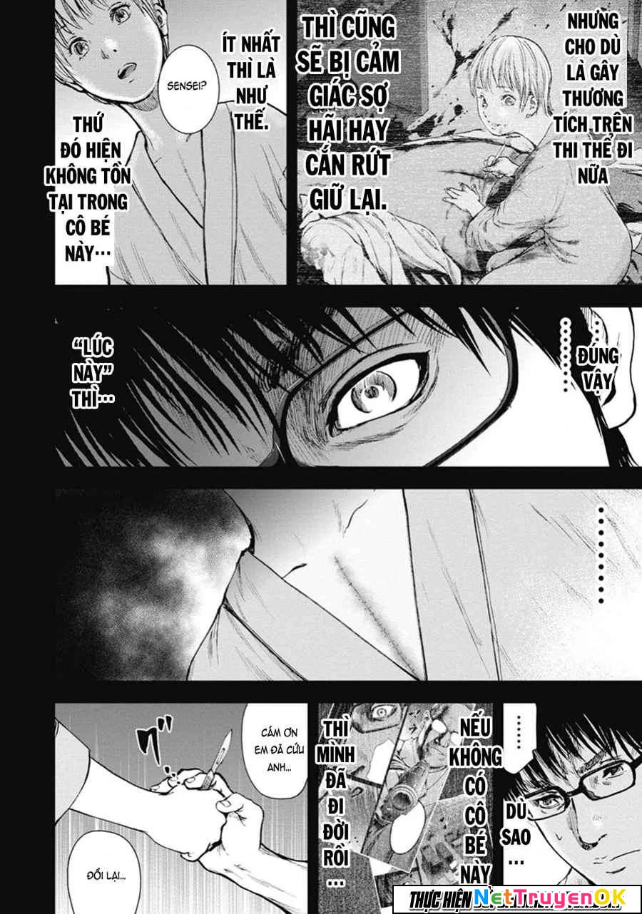 Gift Plus Minus Chapter 39 - Trang 2