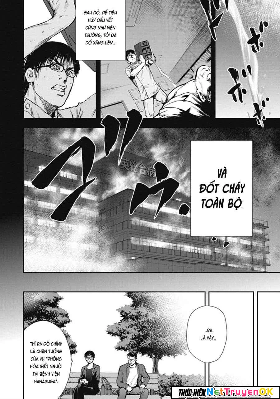 Gift Plus Minus Chapter 39 - Trang 2