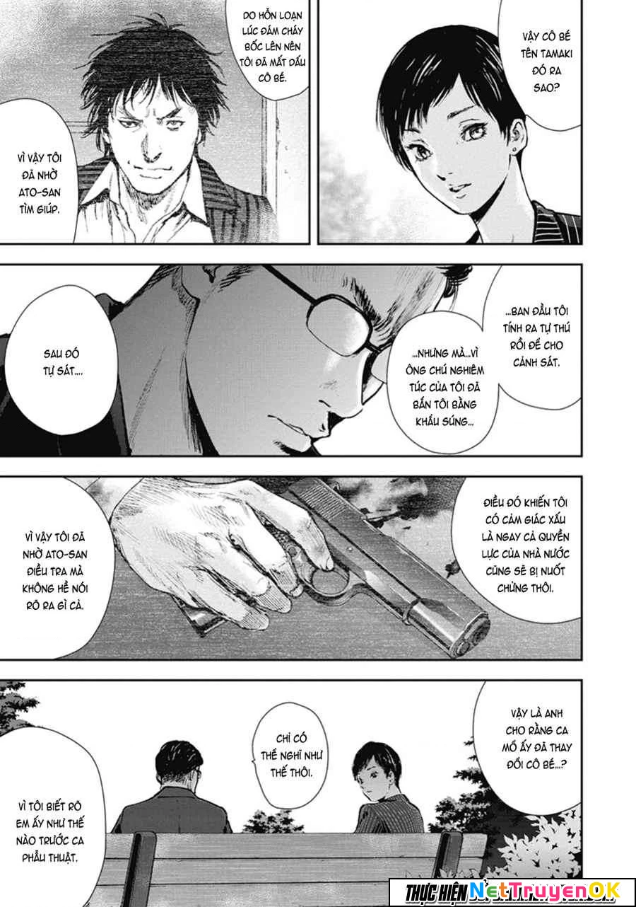 Gift Plus Minus Chapter 39 - Trang 2