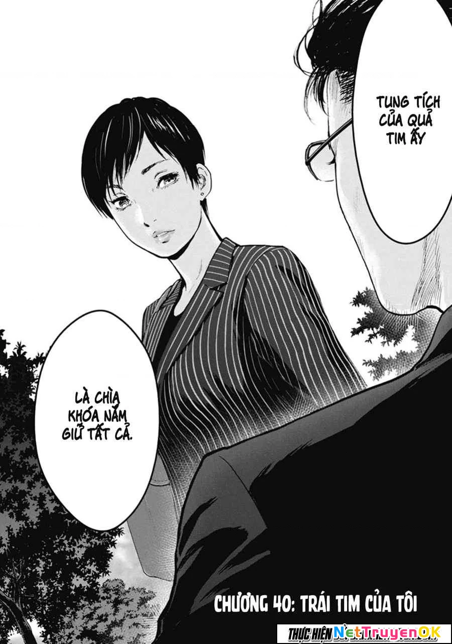 Gift Plus Minus Chapter 40 - Trang 2