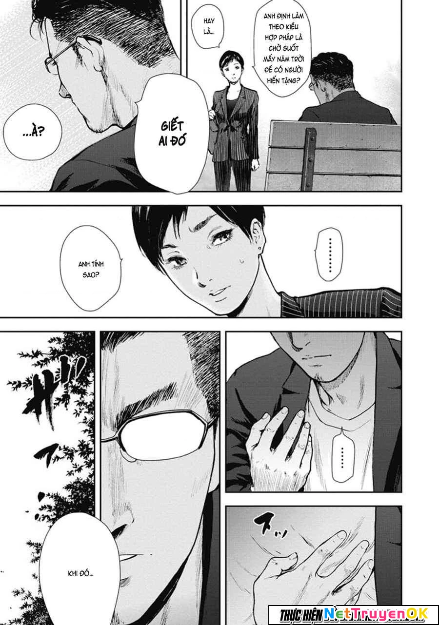 Gift Plus Minus Chapter 40 - Trang 2