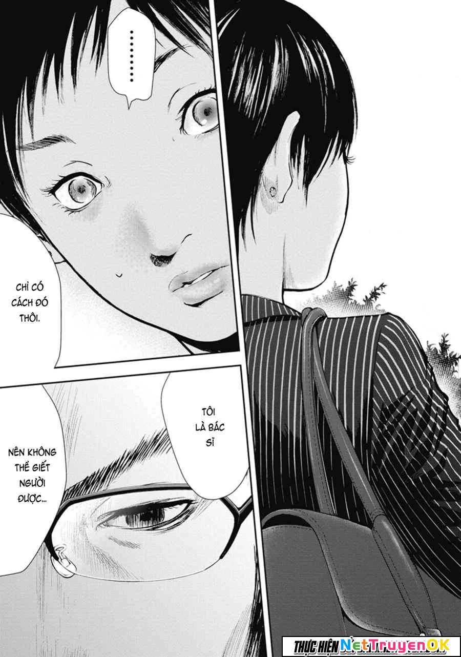 Gift Plus Minus Chapter 40 - Trang 2