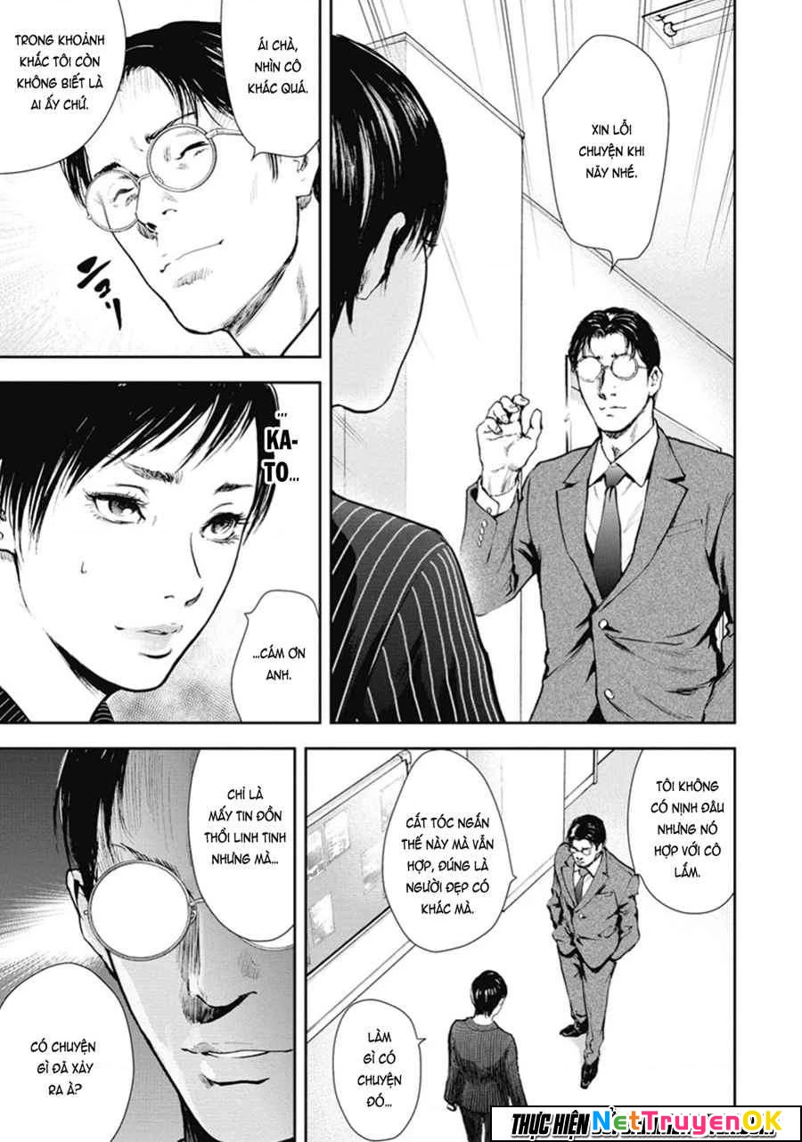 Gift Plus Minus Chapter 40 - Trang 2