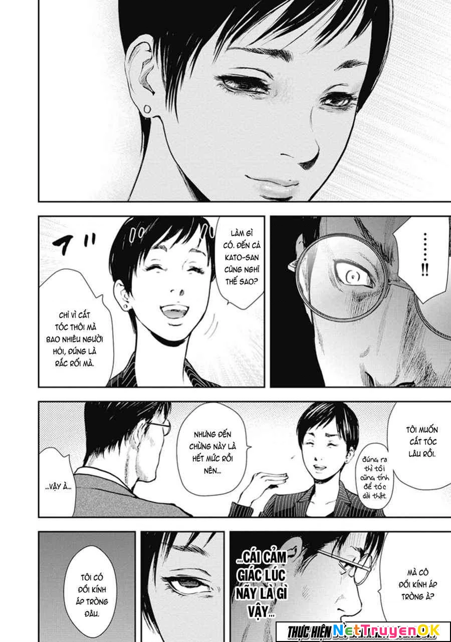 Gift Plus Minus Chapter 40 - Trang 2