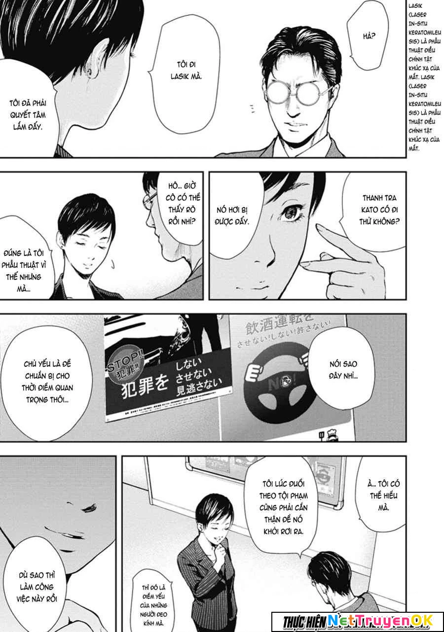 Gift Plus Minus Chapter 40 - Trang 2