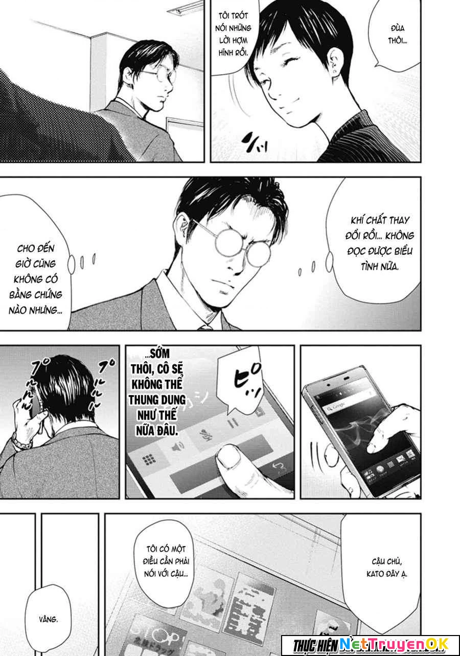 Gift Plus Minus Chapter 40 - Trang 2